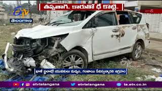 వనస్థలిపురంలో కారు బీభత్సం | Car Hits Apartment Wall | Midnight in Vanasthalipuram