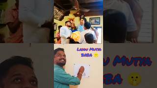 Laddu Mutya viral video 🤣🤣 #shorts