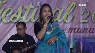 EMOINU FESTIVAL-2019, SRIBAR, CACHAR,  RAMESWORI, EMOINU LIVE