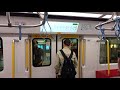 港鐵西鐵綫1141a d421 d422 d422 天水圍 屯門行車片段