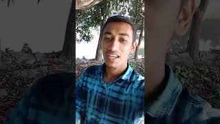 সামান্য একটা মানুষ #shortvideo #unfrezzmyaccount #shortmusic #shorts #short #video #viralvideo