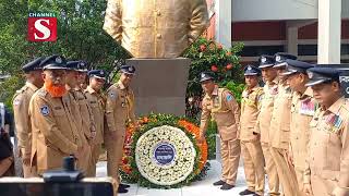 রাজবাড়ীতে জাতির জনকের ৪৮ তম শাহাদাৎ বার্ষিকী ও জাতীয় শোক দিবস পালন | Channel S News | Channel S 2023