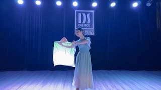 Chinese Dance 民族舞 The Smell of Soil 泥土可以芬芳 (采茶舞 A Tea Leaf Picking Dance)