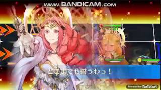 年代記の塔 5-1 (1月) チェンクロ チェインクロニクル chain chronicle 第5階層 第1戦