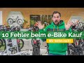 Die 10 größten Fehler beim e-Bike Kauf! ❌ | Was ist wichtig beim e-Bike Kauf? 🤔