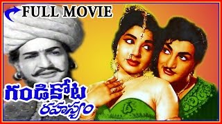 Gandi Kota Rahasyam Telugu Full Length Movie || N.T.R, Jaya Lalitha