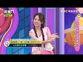 天兵助理聽錯1字差很多？害趙正平罵錯人慘出糗！？趙正平 阿諾︱part1 4 ep225👄20230920︱我就問 你正常嗎