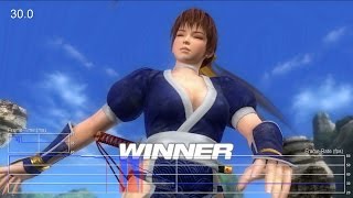 Dead or Alive 5 Last Round PS3 Gameplay Frame-Rate Test