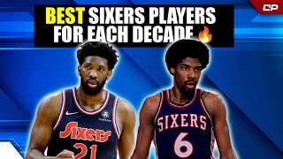 BEST Sixers Players From Each Decade 🔥 | Highlight #Shorts