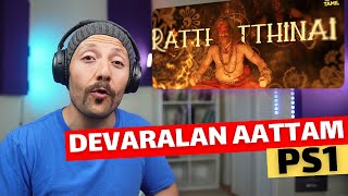 🇨🇦 CANADA REACTS TO Devaralan Aattam | PS1 Tamil | Mani Ratnam | AR Rahman | Subaskaran reaction