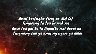 Zeme Gospel Song|Katherine-Ai kedei kahereube ram ge(Lyrics)