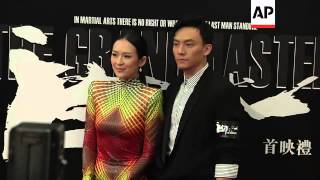 'The Grandmaster' star Chang Chen weds longtime girlfriend in Taipei