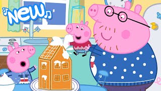 पेप्पा पिग और जॉर्ज ने क्रिसमस जिंजरब्रेड हाउस बनाया | Peppa Pig Nursery Rhymes in Hindi