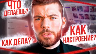 Для чего нужна ПРАКТИКА? Максим Вердикт