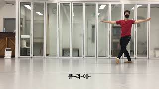 발레청년 임소영님의 답변영상. 그랑제떼(Grand jete) 뛰는 방법.