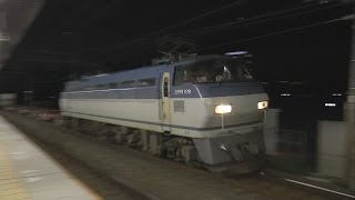 5054レ 代走EF66-109 島本駅通過