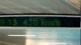 Maglev Consultant Narrates Pudong-Longyang Rd. Quick Trip