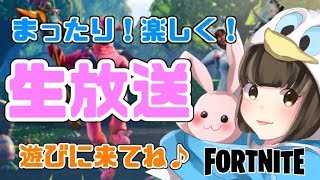 [FORTNITE]朝活フォートナイト♪概要欄確認お願いします[初見さん歓迎]