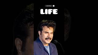 Life ജീവിതം ഇങ്ങനെയൊക്കെ തന്നെയല്ലേ #motivation #shortvideo #mammootty