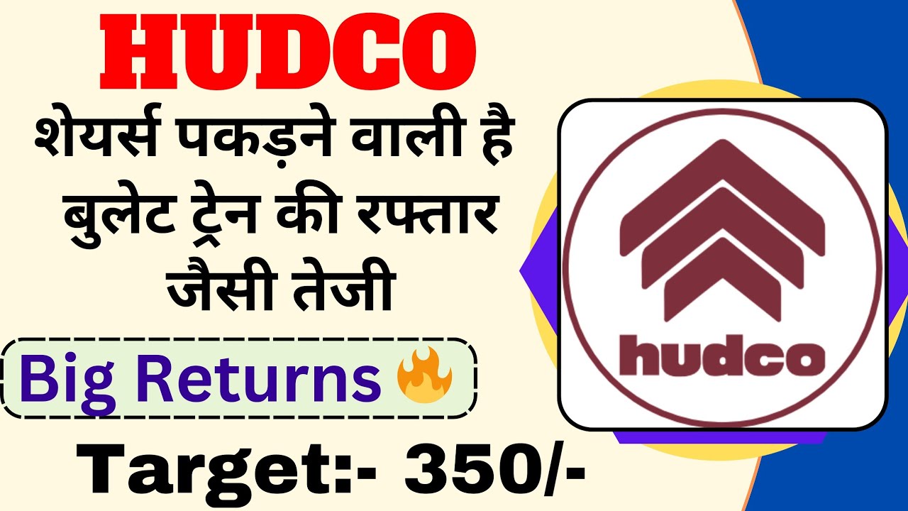 Hudco Share Latest News | Hudco Share Price Target Tomorrow - YouTube