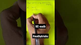 Distributive Property #shorts