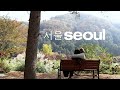 Treating my Family to a Trip to Korea! (10 Days in Seoul) | David Guison