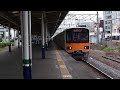 東武50000系50004編成　急行池袋行き　上福岡駅通過