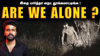 இதை பார்த்த இன்னைக்கு நைட் தூங்க மாட்டீங்க ! | Saravanan Decodes