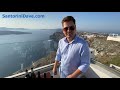 santo wines in santorini greece showcasing assyrtiko vinsanto u0026 more