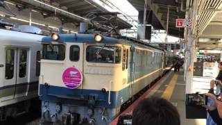 EF65-1135牽引 特別なトワイライト 大阪駅発車！