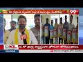 99టీవీ క్యాలెండర్ ను ఆవిష్కరించిన బోనేల విజయ్ చంద్ర 99tv calendar inauguration 99tv