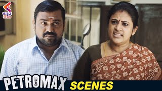 Best Emotional Scene | Petromax 2020 Latest Horror Movie | Tamanna | Yogi Babu | Kannada Filmnagar