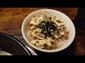 【10秒飯テロ 101】山形鶏中華【らーめん ぬーぼう】