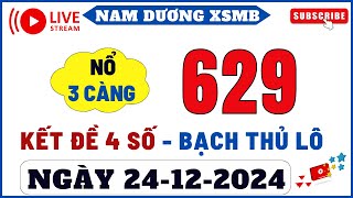 Đề 2 Số - XSMB Ngày 24/12/2024 | Soi Cầu Miền Bắc | Soi Cầu pascal, Cầu Đề Ít Số | Nam Dương XSMB