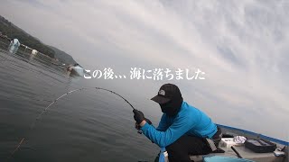 【衝撃映像】釣りしてたら怪物が突っ込んできた・・・