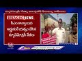 police arrest new democracy leaders for trying to stop cm kcr convoy in mahabubabad v6 news