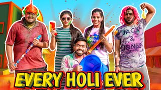 Every Holi Ever | Sanjhalika Vlog