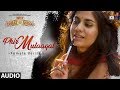 Full Audio : PHIR MULAAQAT(Female Version) | WHY CHEAT INDIA | Emraan Hashmi | Shreya Dhanwanthary