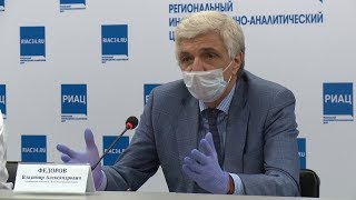 В Волгограде пенсионный фонд раскрыл информацию о заражении сотрудника коронавирусом