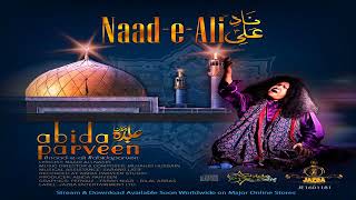 Naad-e-Ali | by abida Parveen | Dhamal | FS channel