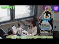 정오의희망곡 1 21 화 치킨 가고 달걀 가고~ 화려한 베이스의 세계로 with. 베이시스트 키엘 광주mbc