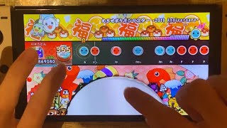 【太鼓の達人 ドンダフルフェスティバル】 めざせポケモンマスター ‐20th Anniversary‐(裏) 全良