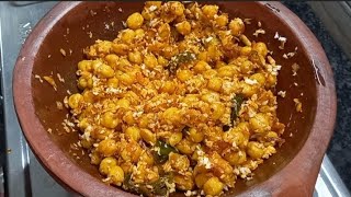 വൈകുന്നേരങ്ങളിൽ കഴിക്കാൻ പറ്റിയ വിഭവം // chena recipe in malayalam // evening snacks