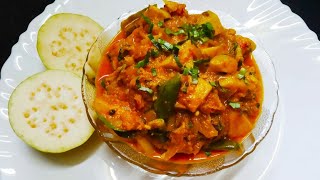 Guava curry  | Spicy Guava curry recipe