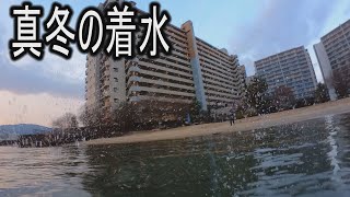 【真冬の着水】まだまだ課題の多い水上飛行機　自作ラジコン飛行機１号機