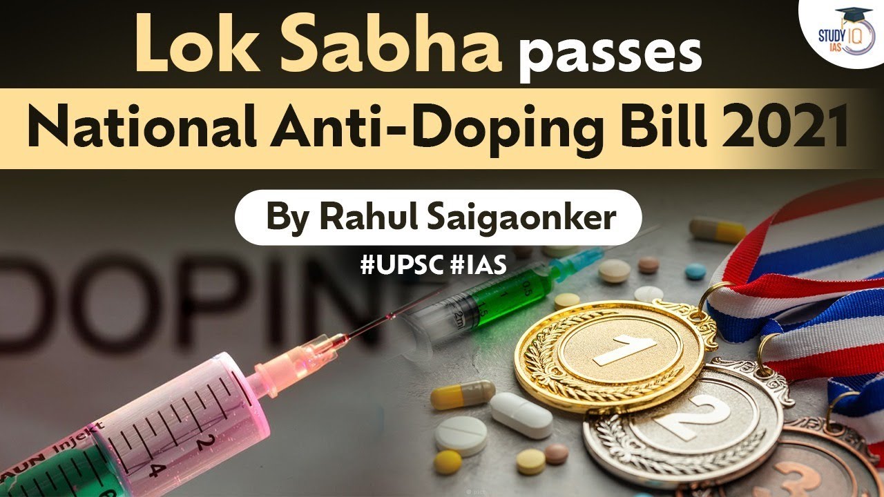 What Is The Need Of National Anti Doping Act? Lok Sabha Passes Anti ...