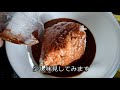 【フィリピンセミリタイア生活】激キモ朝食を試してみたら…