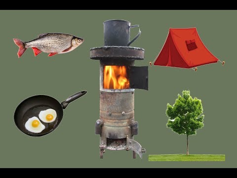 Рыболовная печь Рыболовная печь