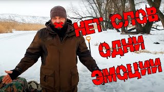 НЕВЕРОЯТНАЯ ЗИМНЯЯ РЫБАЛКА - НО БЕЗ СЛОВ \\ ВЫЖИВАЛОВО