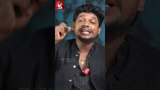 Ladies வேஷம் போட பயம் அவங்களுக்கு🫨  பெரிய ஆள் ஆகணும்னா 🔥| Nanjil Vijayan